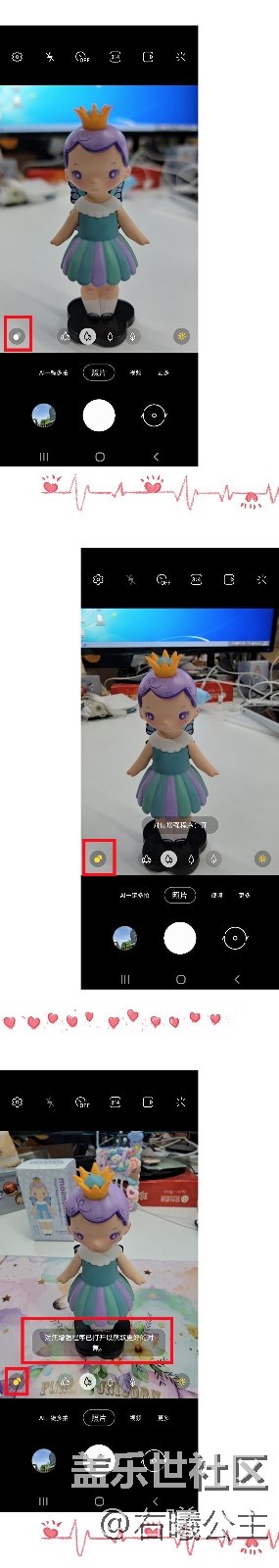 【母亲节】父母轻松秒变拍照达人的秘诀（一）