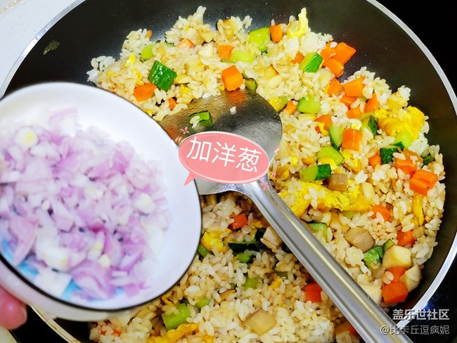 带你做个不一样的炒饭——杏鲍菇鸡蛋炒饭