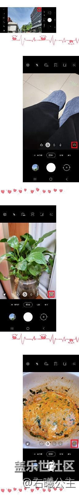 【母亲节】父母轻松秒变拍照达人的秘诀（一）