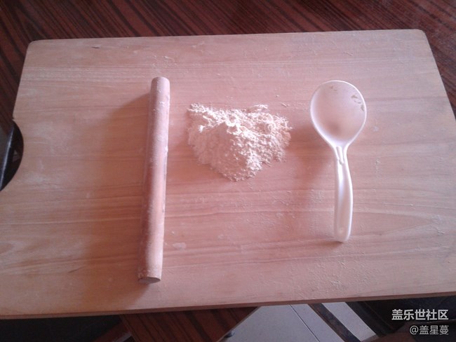 【五一霸王餐】茄子馅儿的包子