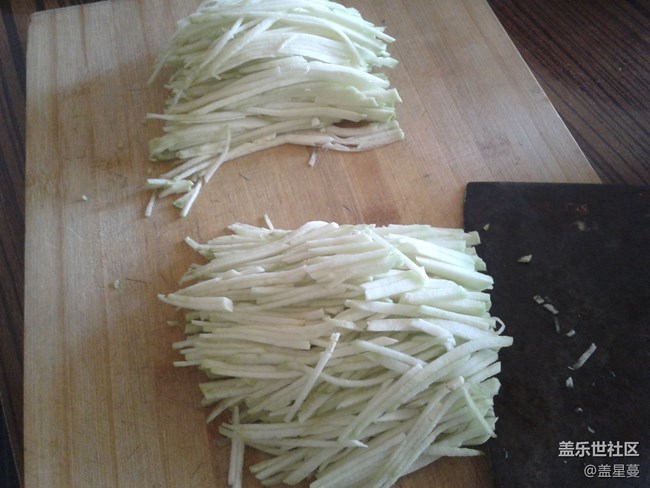 【五一霸王餐】茄子馅儿的包子