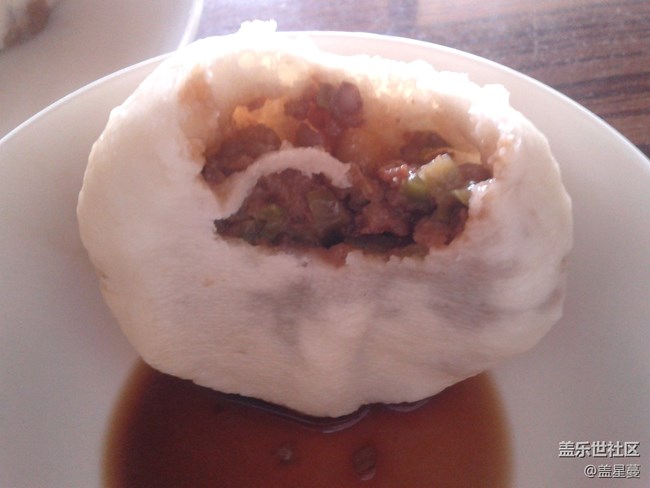 【五一霸王餐】茄子馅儿的包子