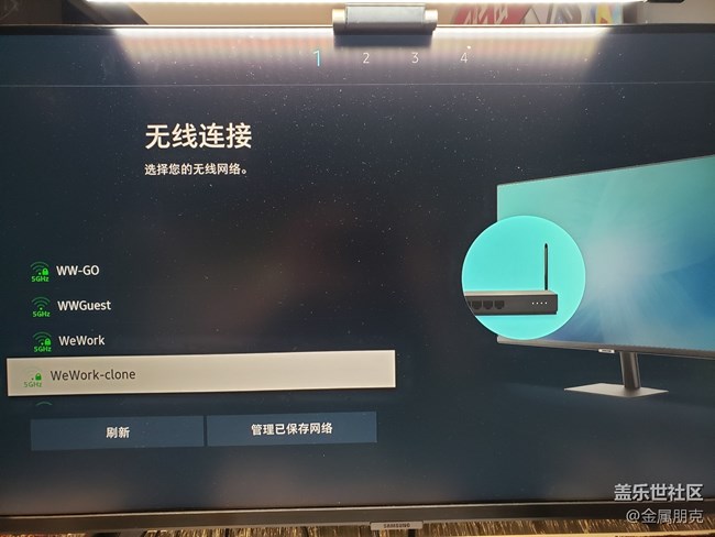 【三星智慧显示器星粉体验团】“智慧”办公，“轻享”娱乐