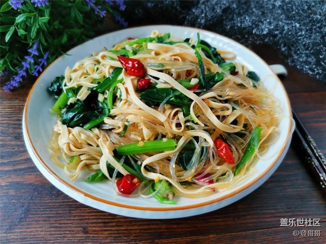【美食活动五月第2期】- 立夏了，清爽开胃美食杂谈