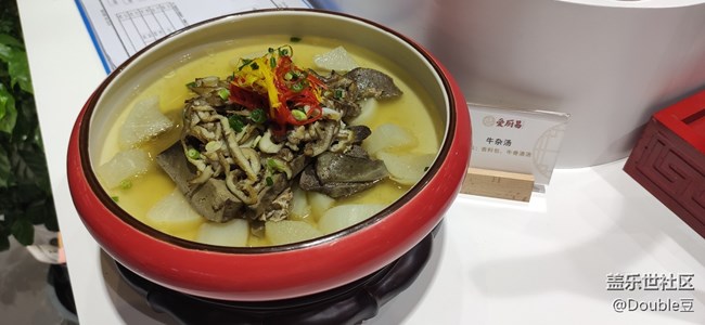 【五一霸王餐】