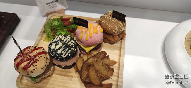 【五一霸王餐】