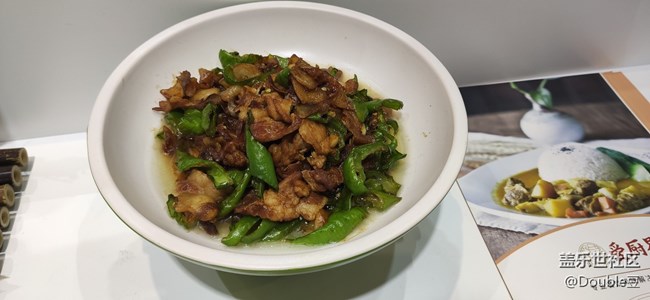 【五一霸王餐】