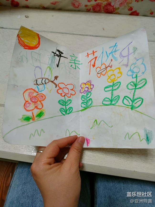 【妈妈我想对你说】