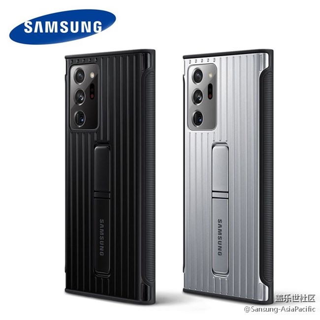 哪里能以最低价格买到正品行李箱手机壳？