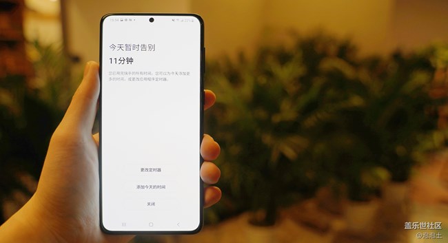 长时间玩手机停不下来？三星Galaxy S21系列为你保驾护航