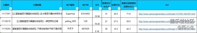 批注 2021-05-18 112236.jpg