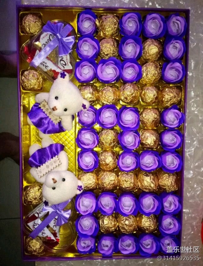 【大声表达爱】