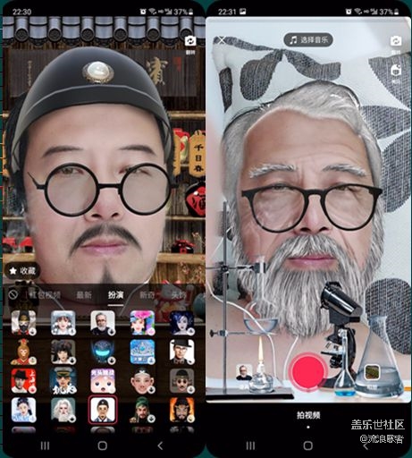 【Galaxy A52 5G星粉体验团】淡而不厌 知风之自-三星A52 5G