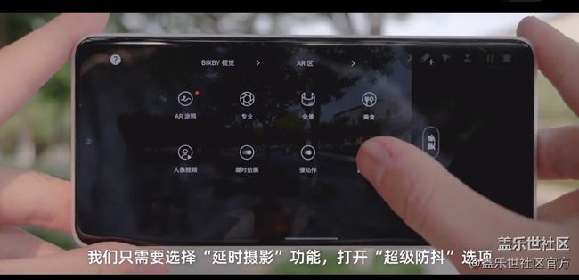 《每周星鲜事》 第66期:三星Galaxy F52 5G全款预定开启