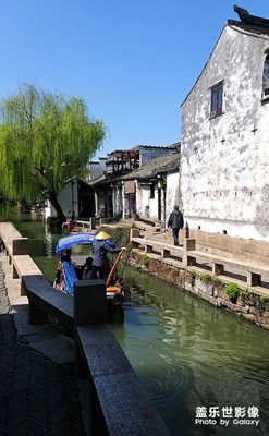 江南水乡印象