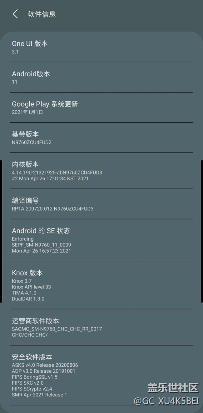spen无限连接中！