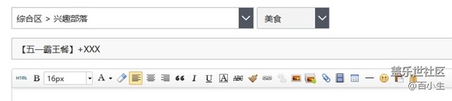 批注 2021-06-03 120529.jpg
