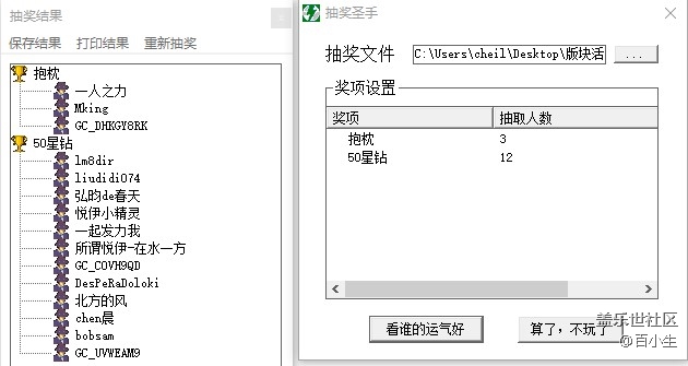 批注 2021-06-03 110935.jpg