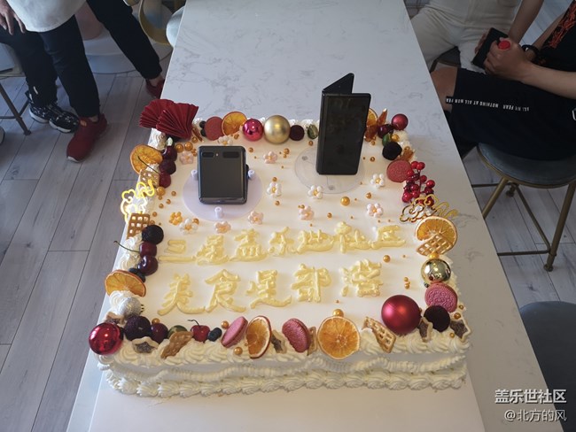 #用星制作#新的起点，心得征程