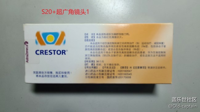 S20+用超广角镜头近距离拍摄画面是虚的不能聚焦