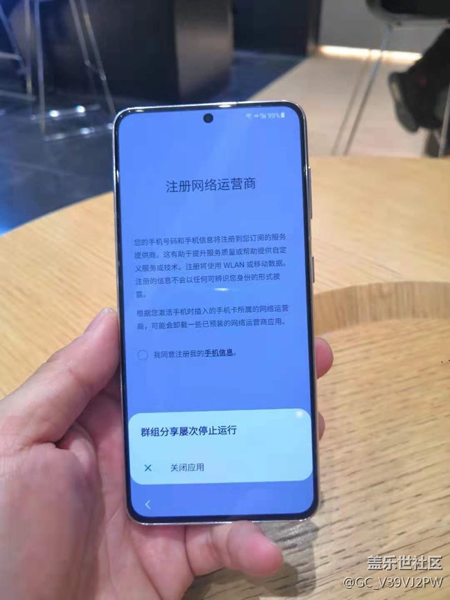 致所有频繁死机的机友，本人实际经历