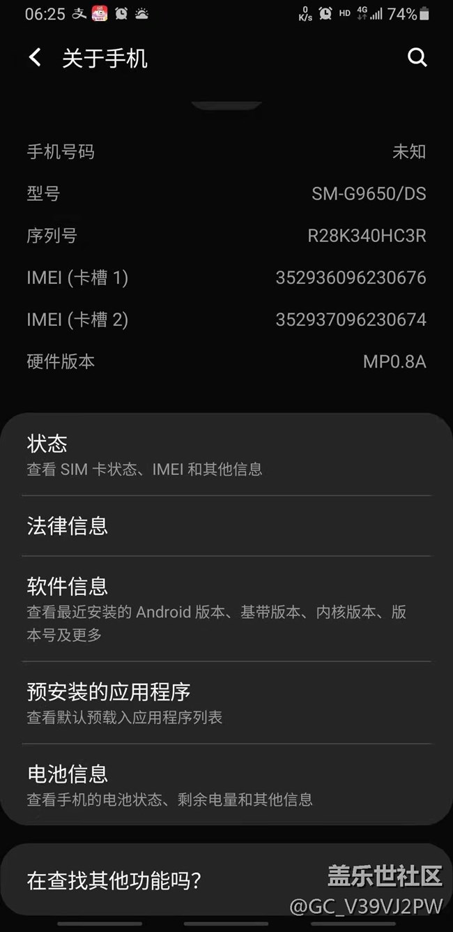 致所有频繁死机的机友，本人实际经历