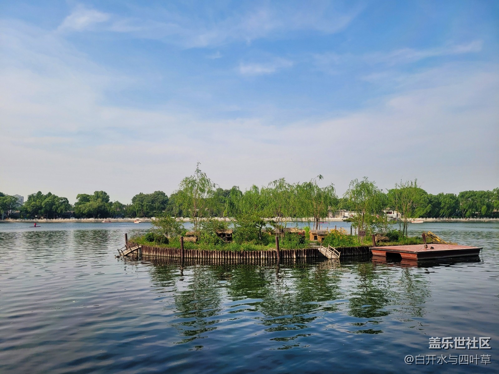 #北京网红打卡地——后海