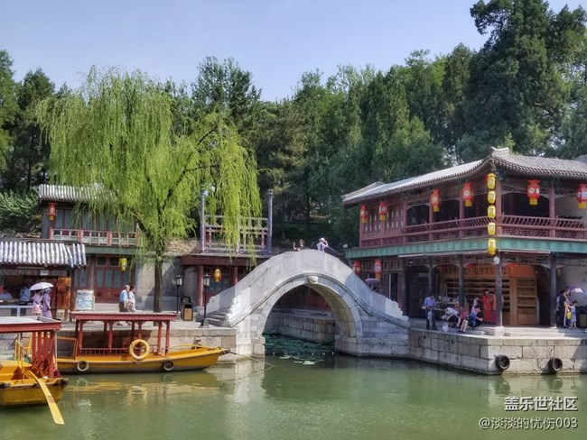 #北京网红打卡地——颐和园