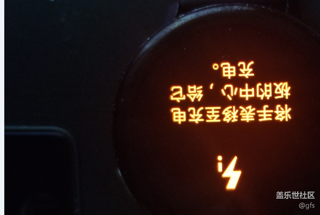 刚刚到的NOTE20U  真的不顺手