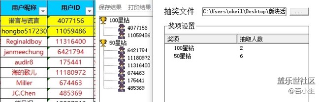批注 2021-06-21 161807.jpg