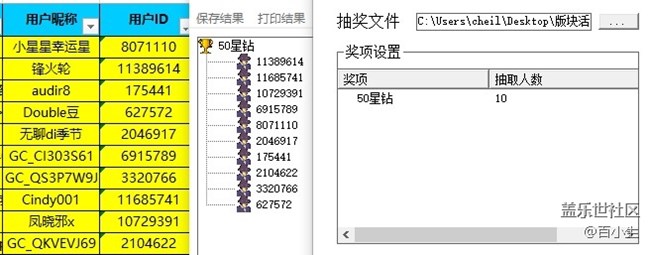 批注 2021-06-21 161807.jpg