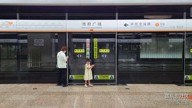 沈阳星部落稻梦空间线下摄影活动回顾