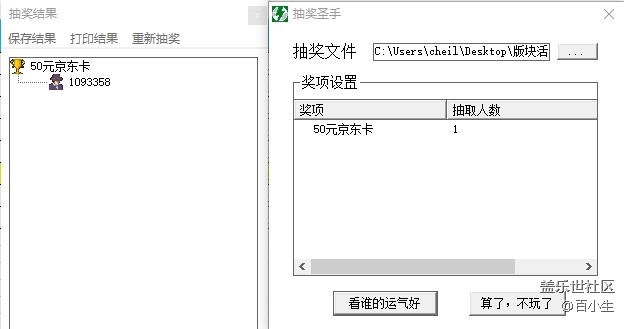 批注 2021-06-22 143653.jpg