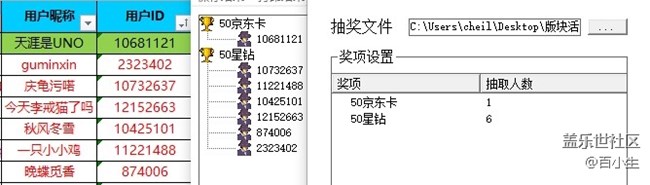 批注 2021-06-23 154227.jpg