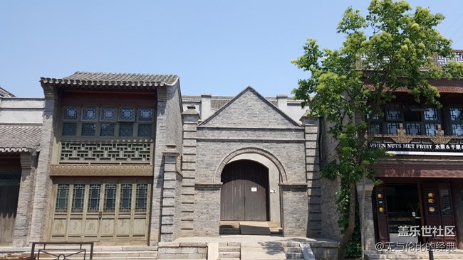 #北京网红打卡地——古北水镇 #北京网红打卡地——古北水镇