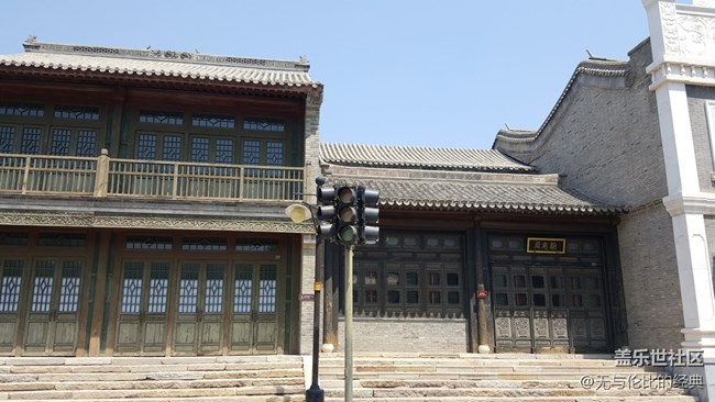 #北京网红打卡地——古北水镇 #北京网红打卡地——古北水镇