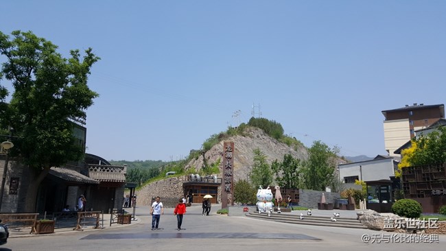 #北京网红打卡地——古北水镇 #北京网红打卡地——古北水镇