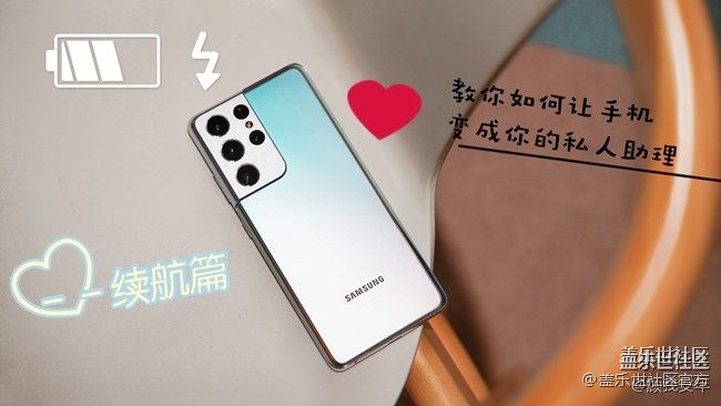 《每周星鲜事》 第71期