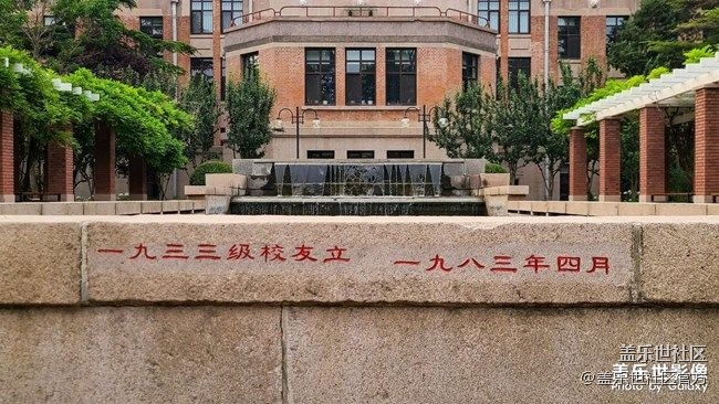《每周星鲜事》 第71期
