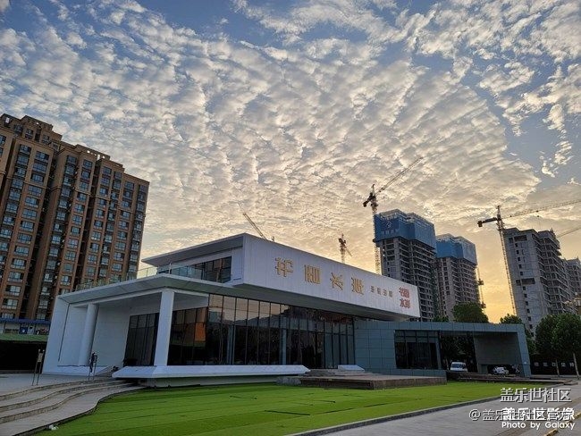《每周星鲜事》 第71期