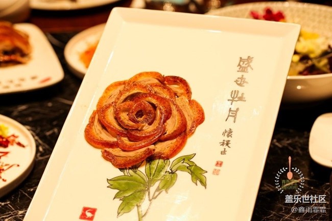 去全聚德吃烤鸭，第一个先吃它，服务员夸你懂行