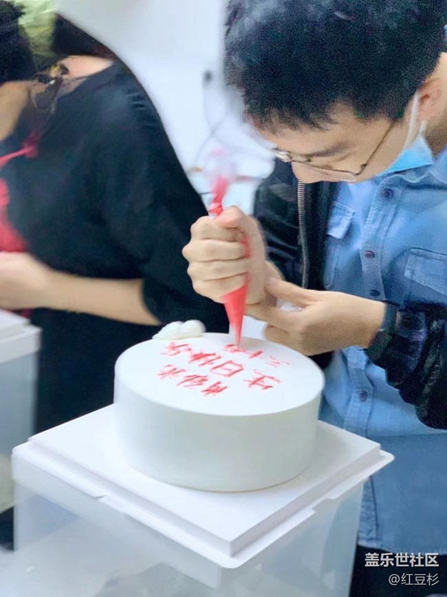 沈阳体验折叠屏与做蛋糕回顾