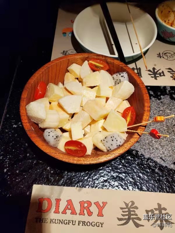 桂林星部落6.20活动