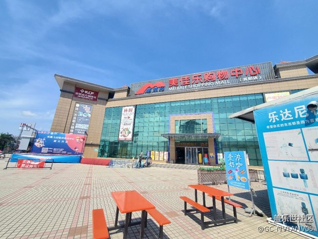 note10+风景照