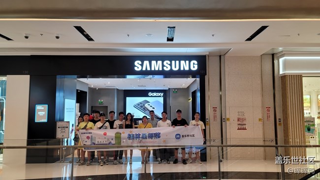 桂林星部落6.20活动