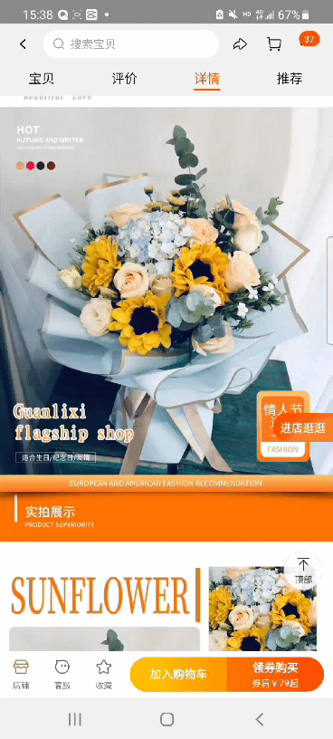 3.gif