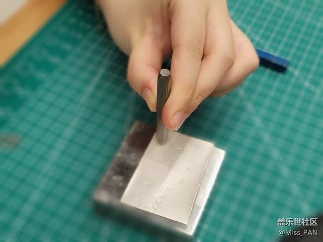 【工艺与微距】活动好评