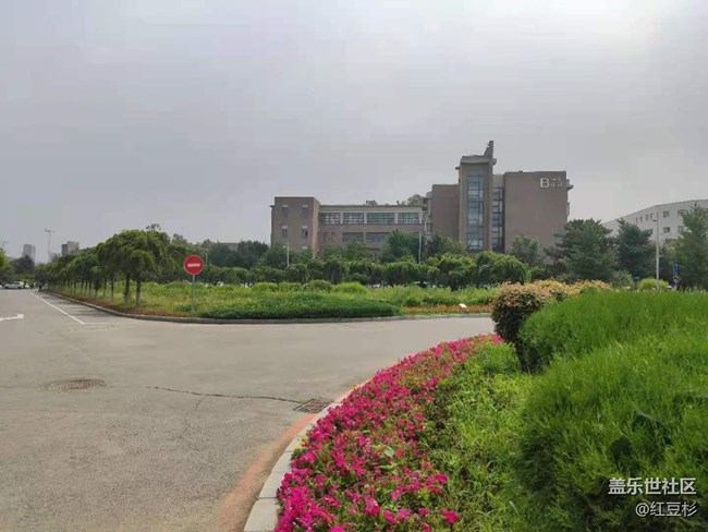 【这里是】＋俺们学校