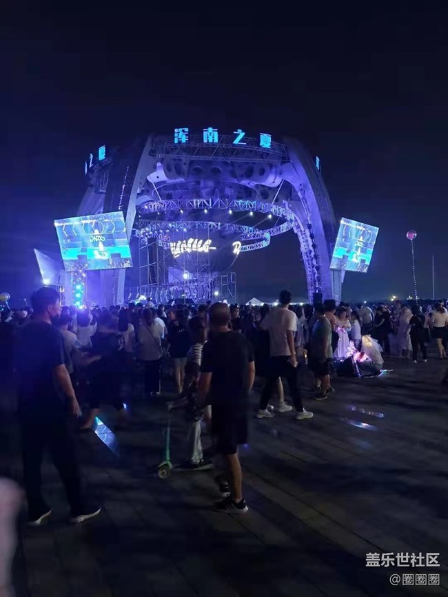【这里是】浑南音乐喷泉