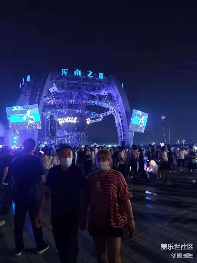 【这里是】浑南音乐喷泉